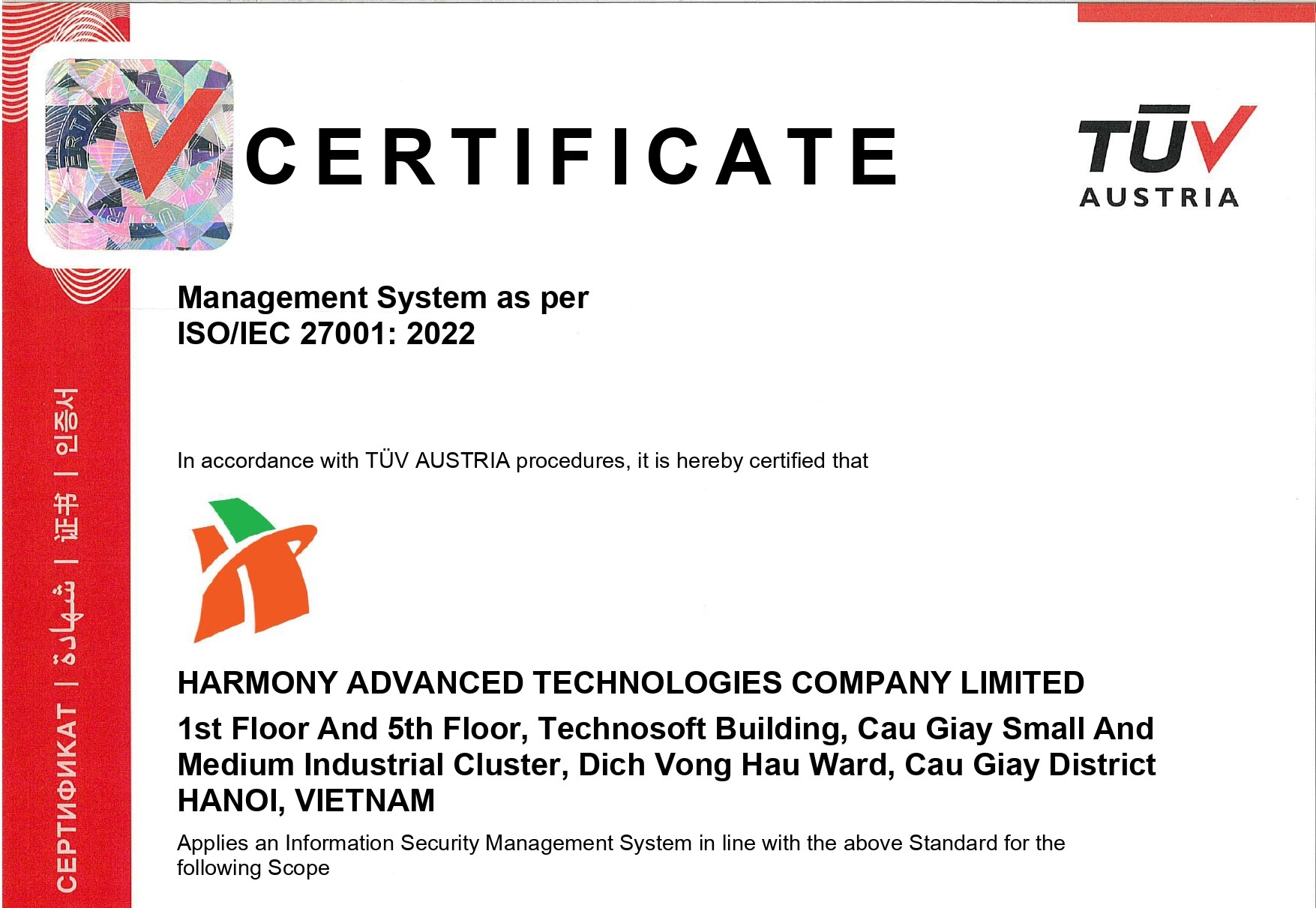 ISO/IEC 27001:2022 Certification